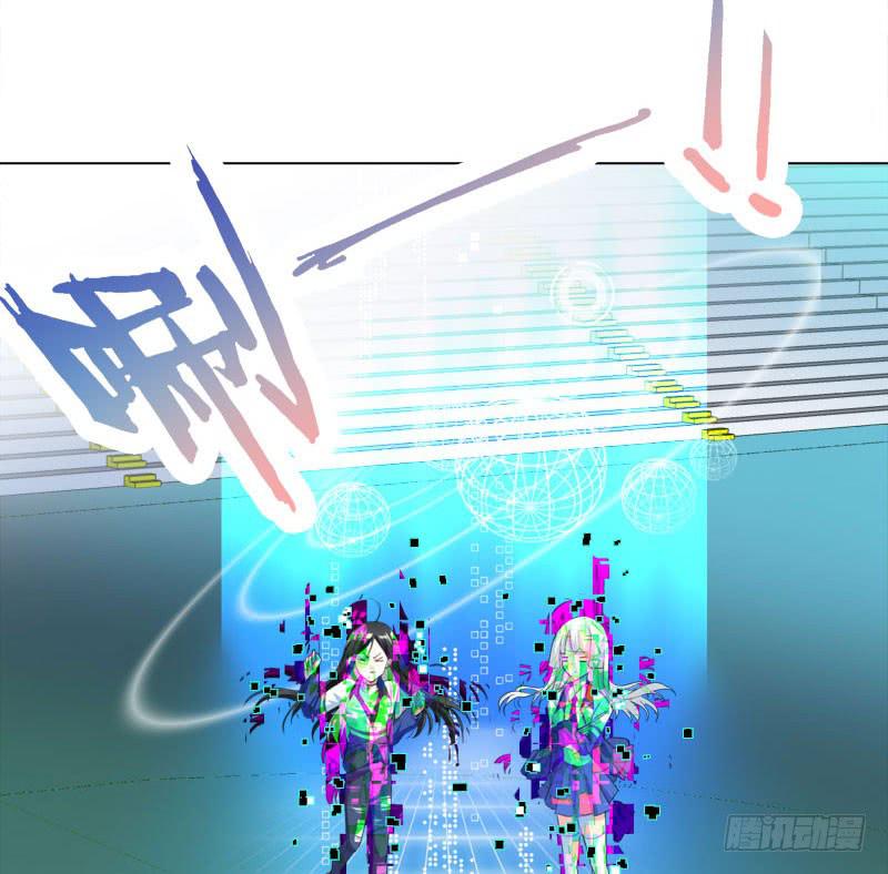16.这是游戏-第21话
