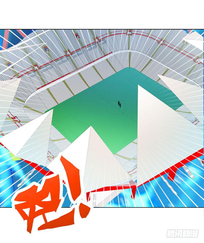 16.这是游戏-第21话