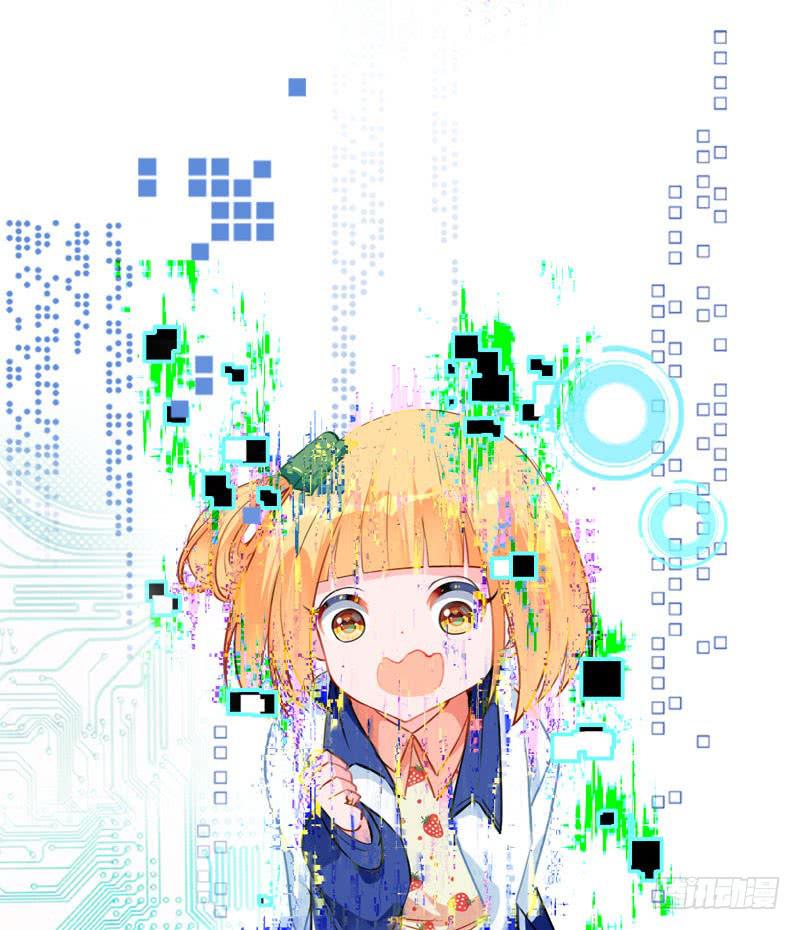 16.这是游戏-第21话