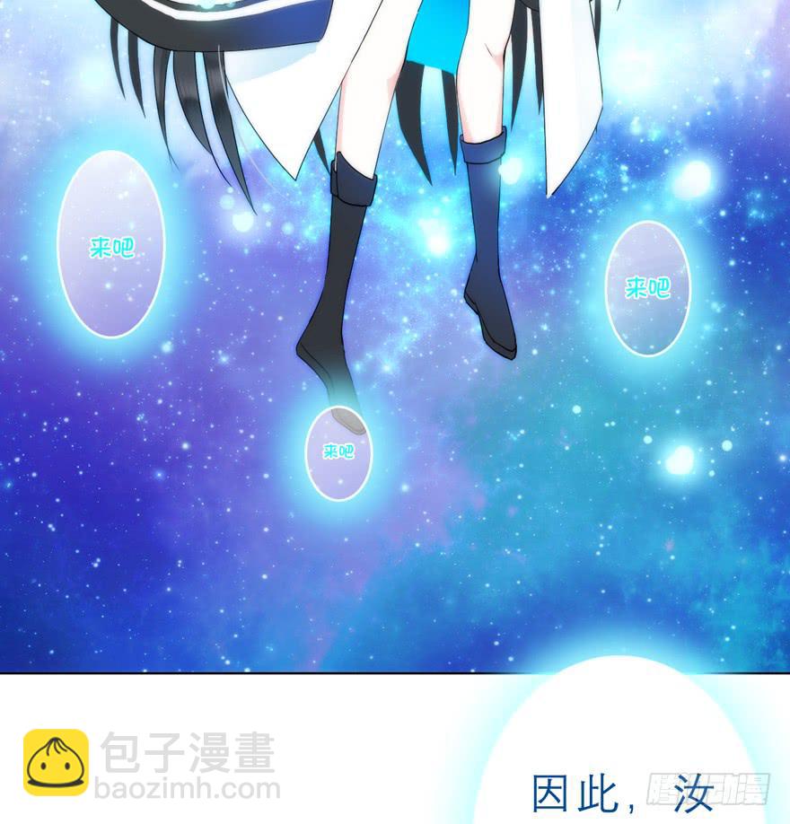 2.争鸣开始(1/2)-第5话