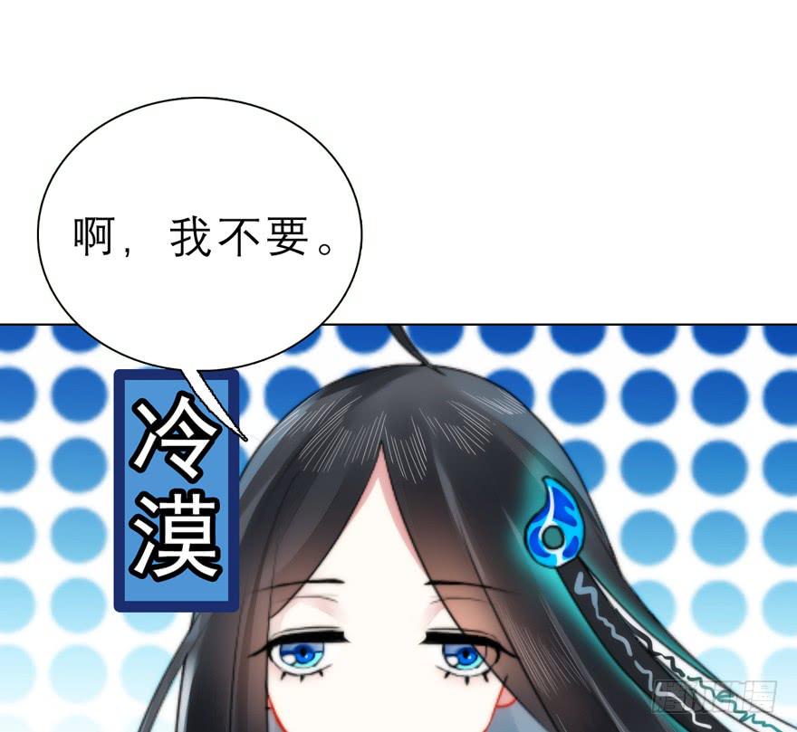 2.争鸣开始(1/2)-第5话