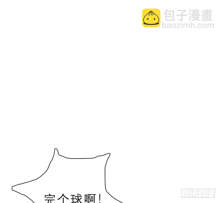 2.争鸣开始(1/2)-第5话