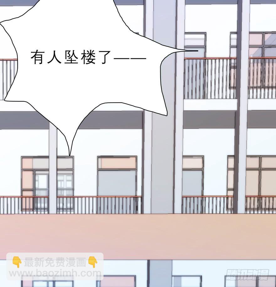 2.争鸣开始(1/2)-第5话