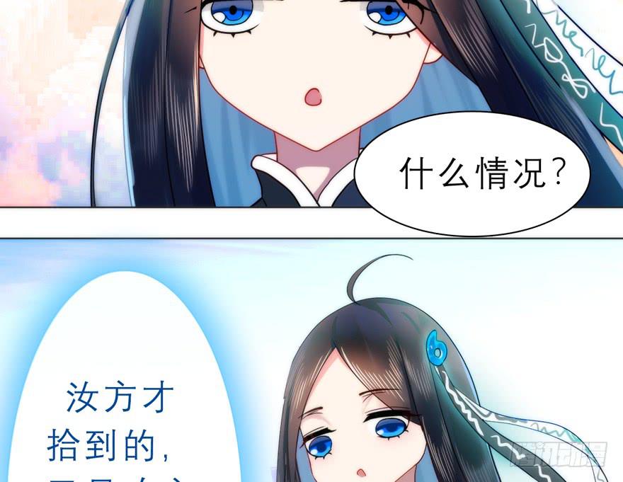 2.争鸣开始(1/2)-第5话