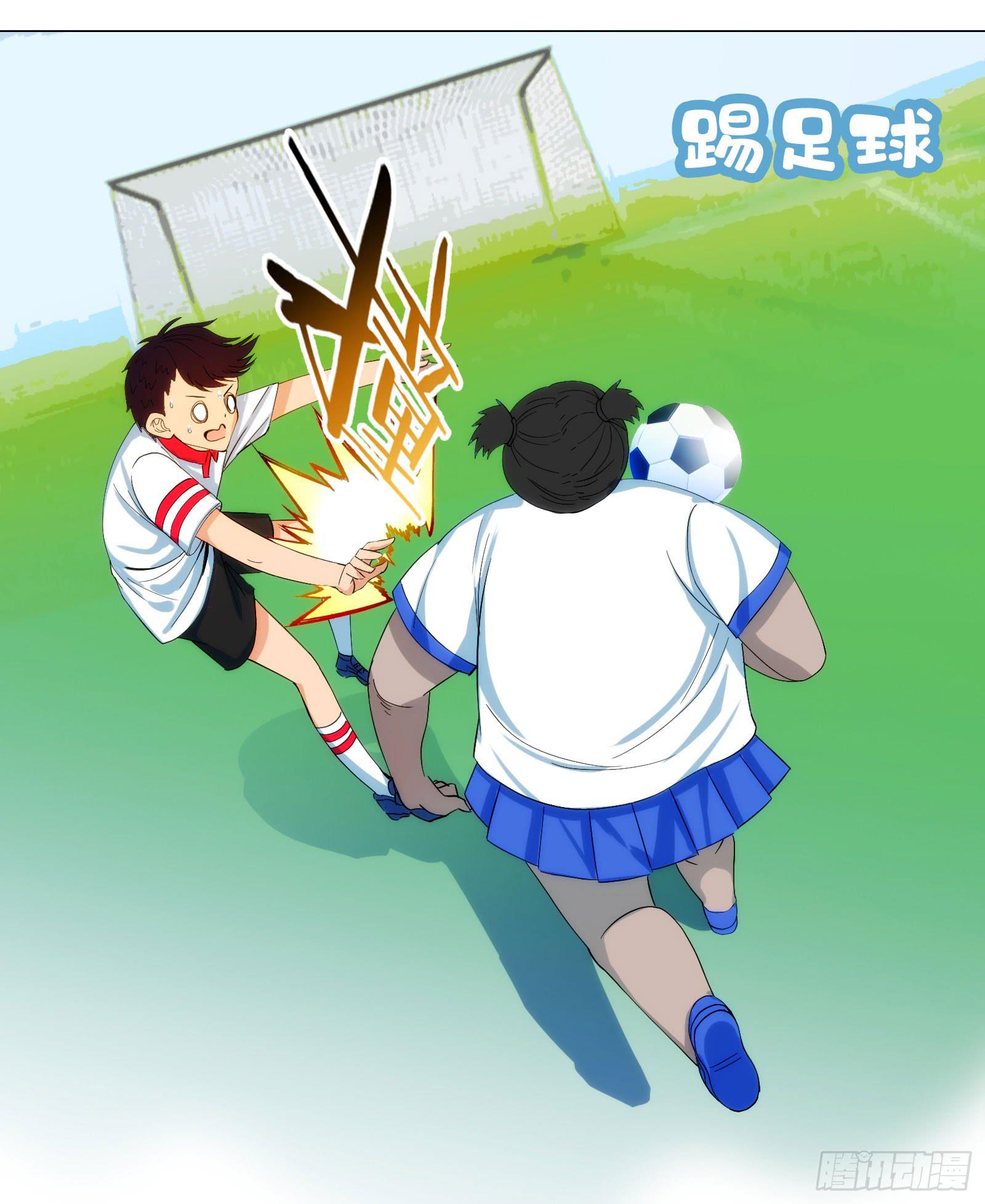 18.自相残杀-第23话