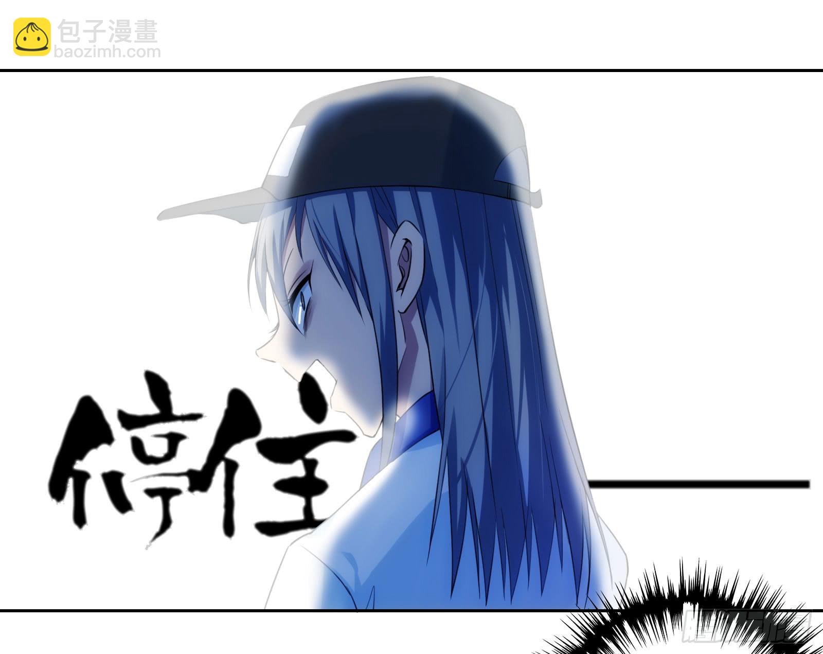 18.自相残杀-第23话