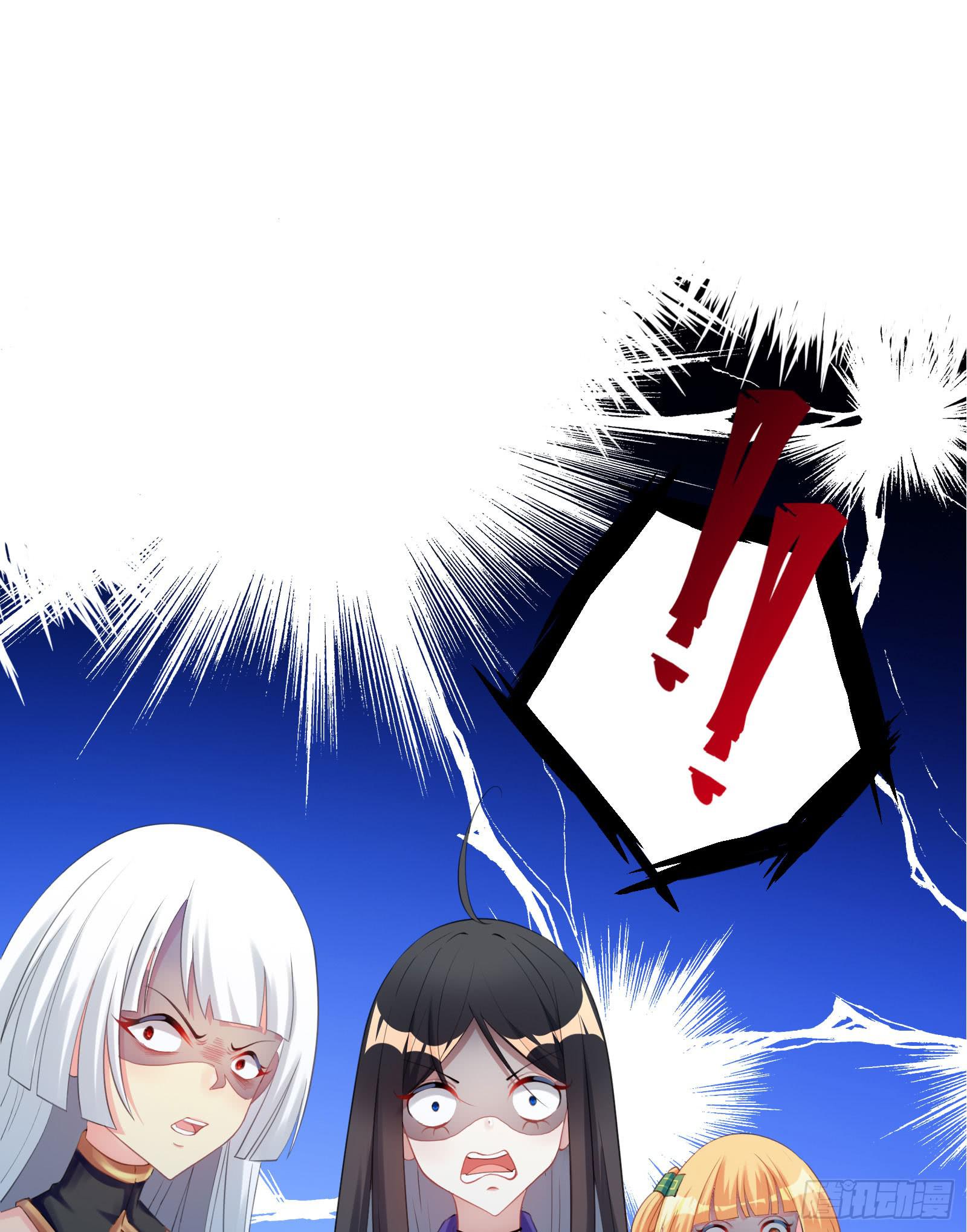 18.自相残杀-第23话