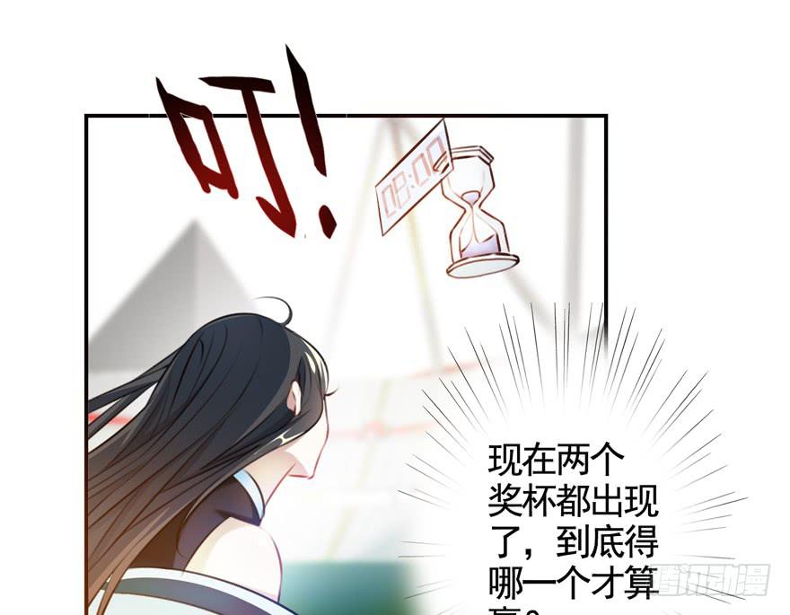 22.神秘救援-第27话