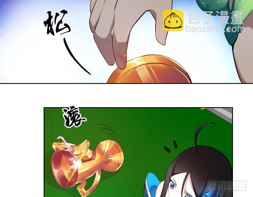 24.迟雏的威胁-第29话