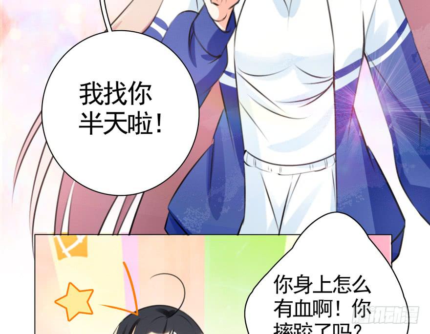 26. 结束战斗-第31话