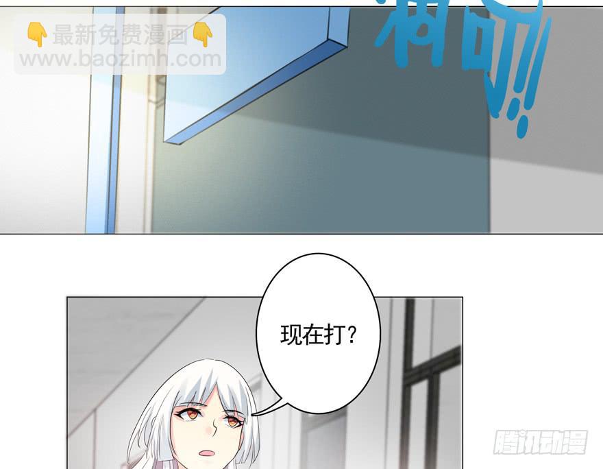 26. 结束战斗-第31话