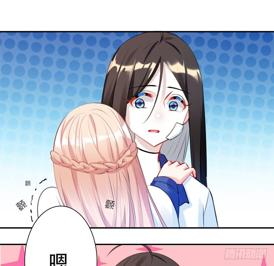 27.神秘人-第33话