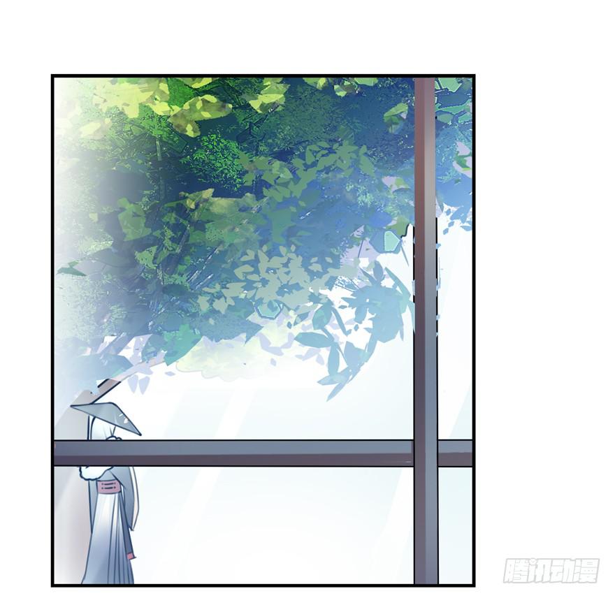 27.神秘人-第33话