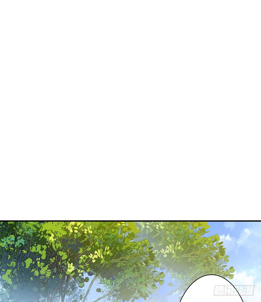 27.神秘人-第33话