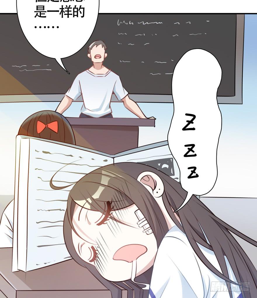 27.神秘人-第33话