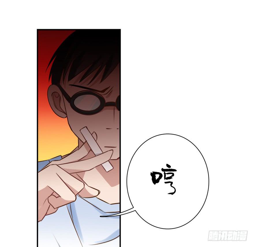 27.神秘人-第33话