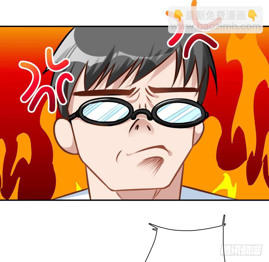 27.神秘人-第33话