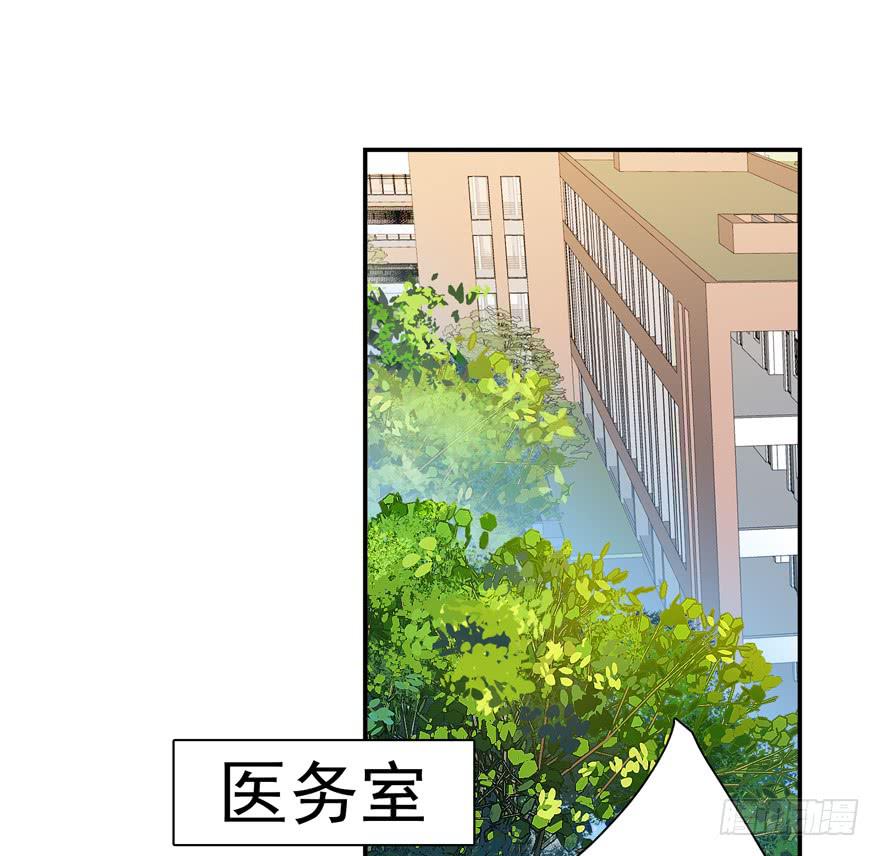 27.神秘人-第33话
