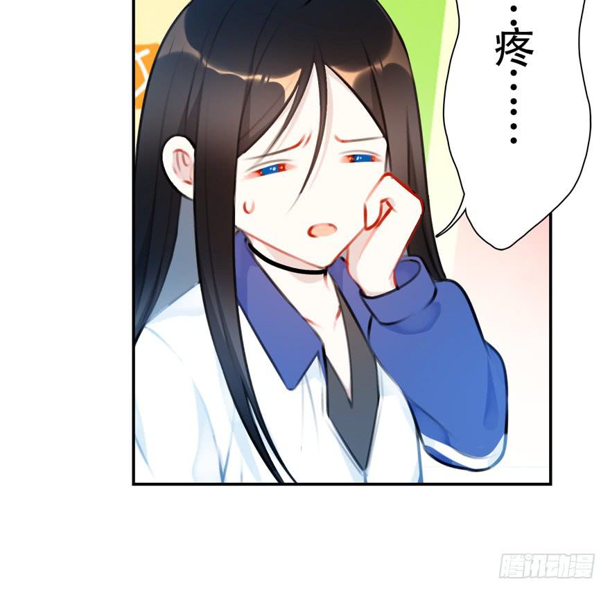 27.神秘人-第33话
