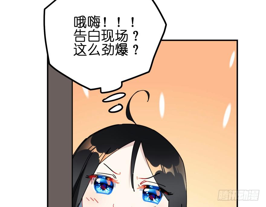 28.路人甲-第35话