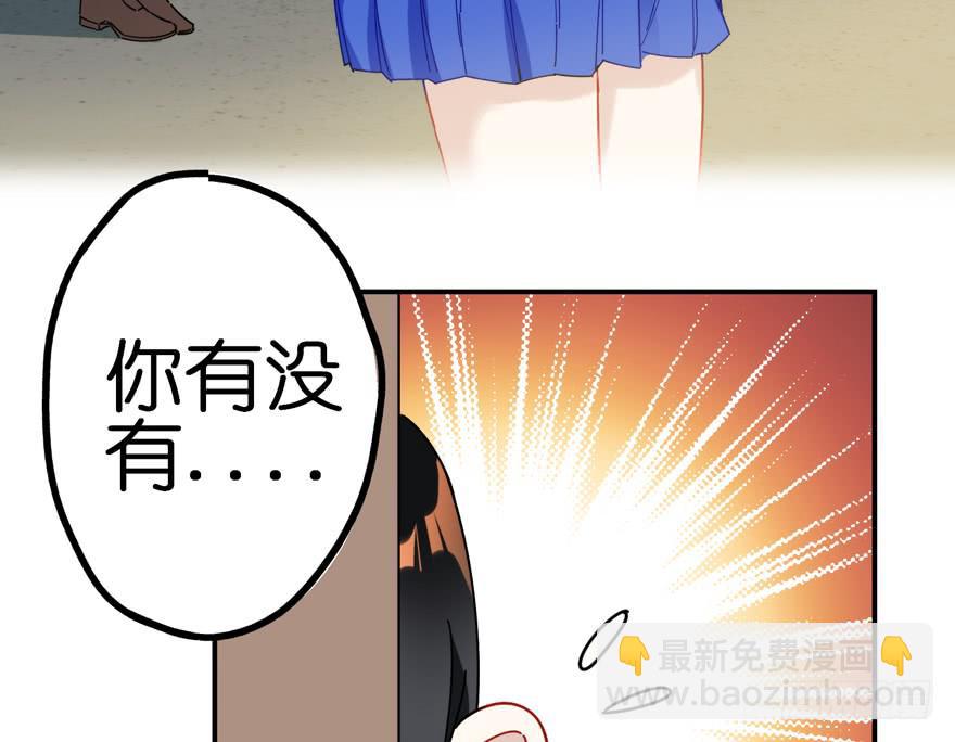 28.路人甲-第35话