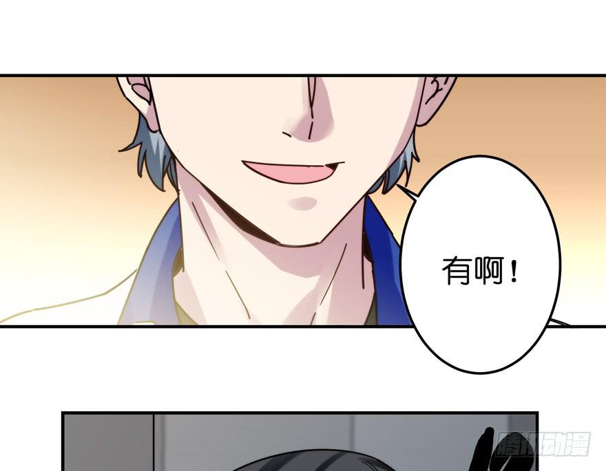 28.路人甲-第35话