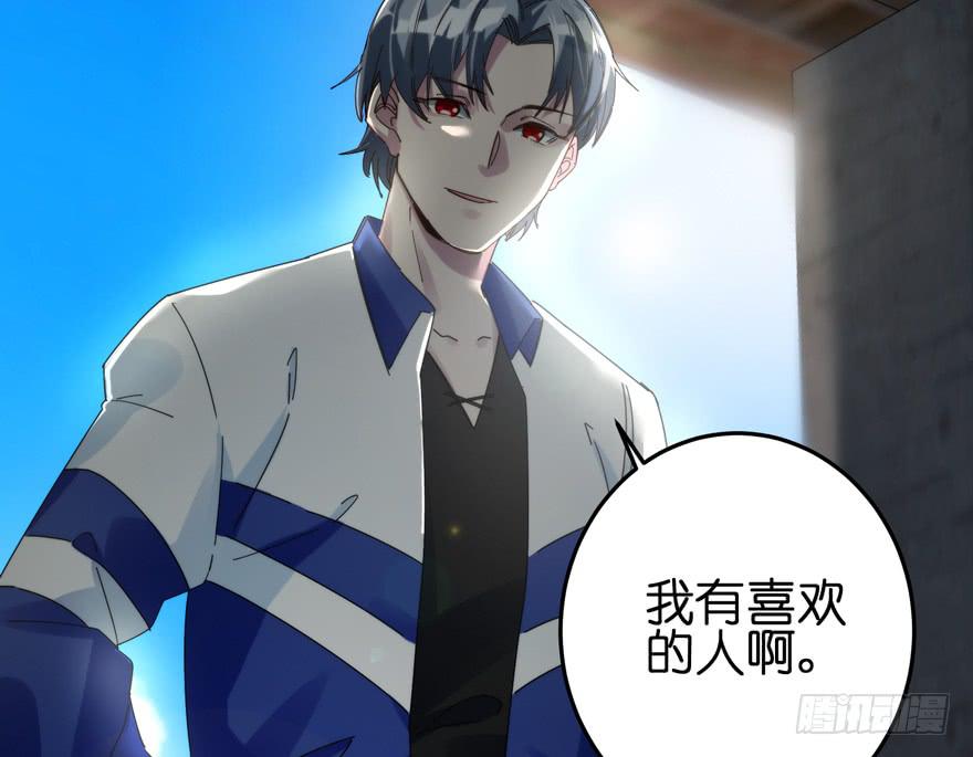 28.路人甲-第35话