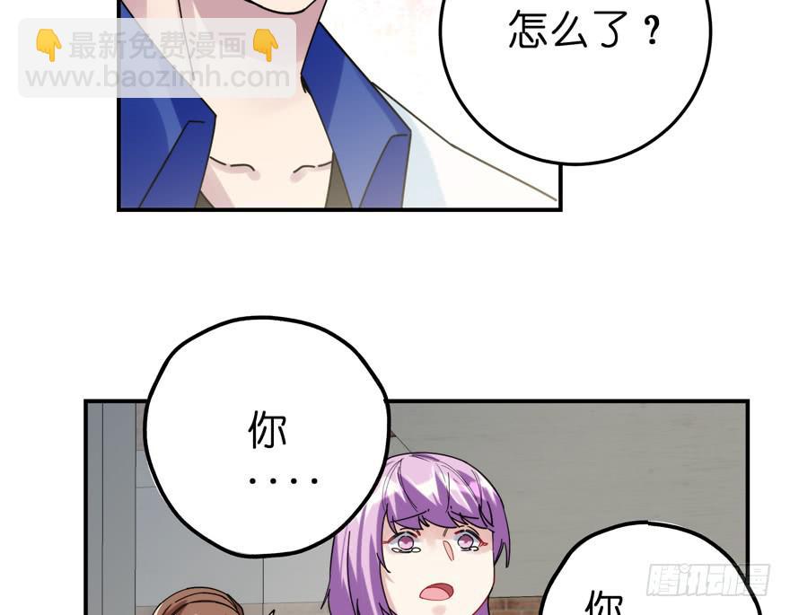 28.路人甲-第35话