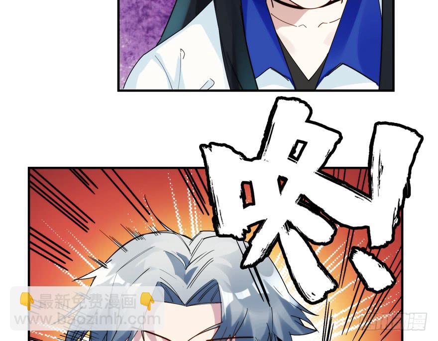 28.路人甲-第35话