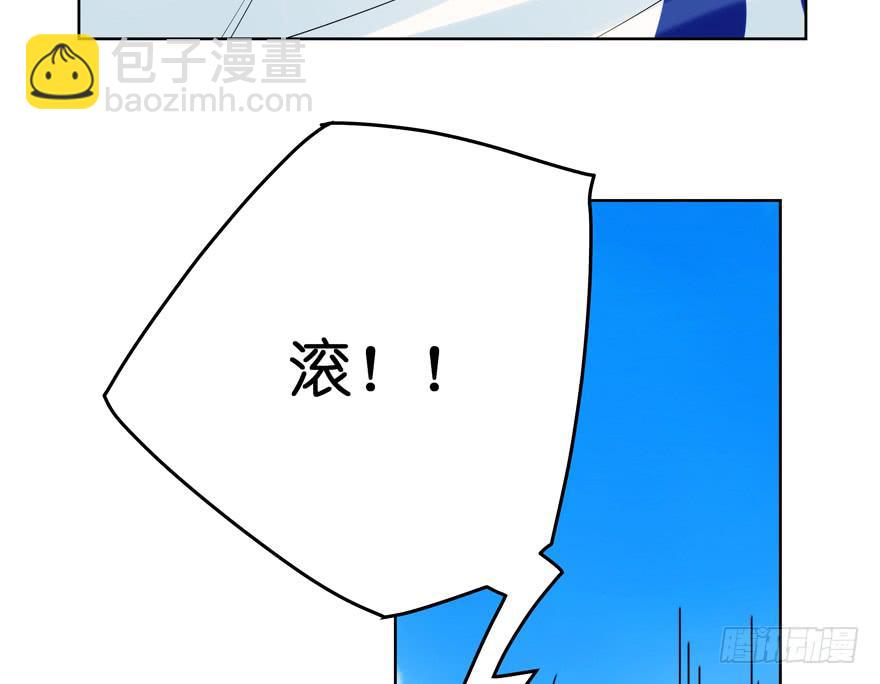 30.被围殴的迟雏-第37话
