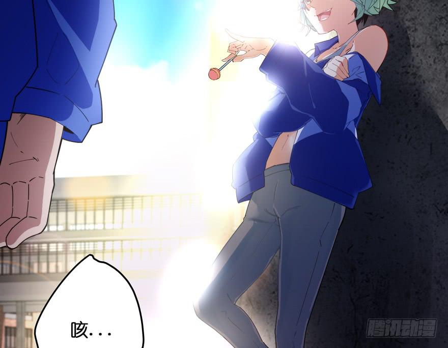 30.被围殴的迟雏-第37话