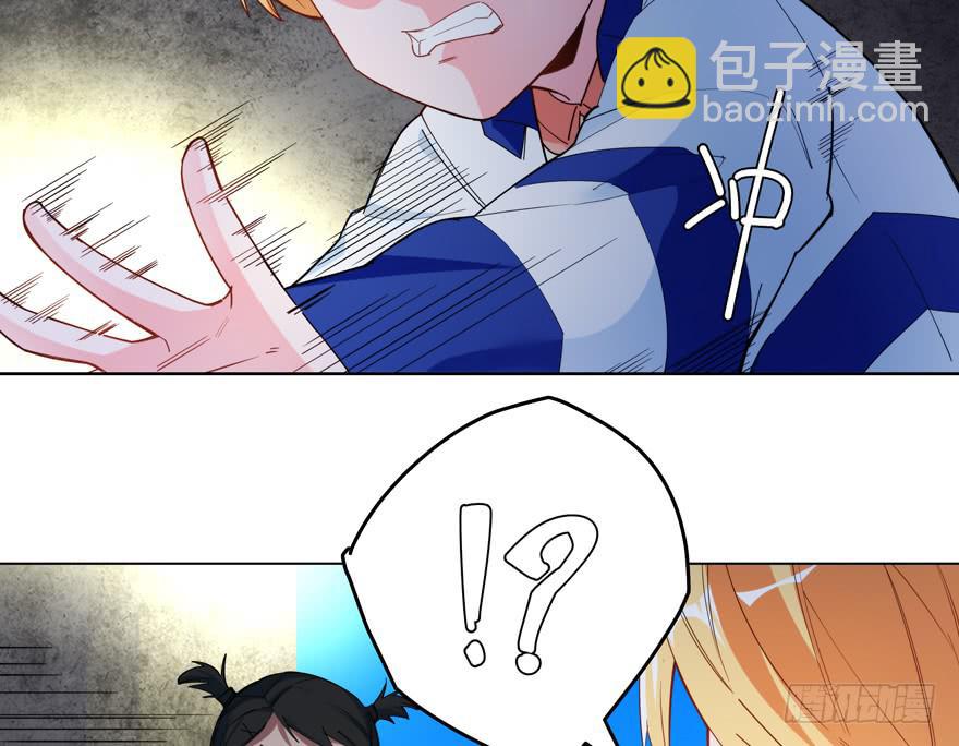 30.被围殴的迟雏-第37话