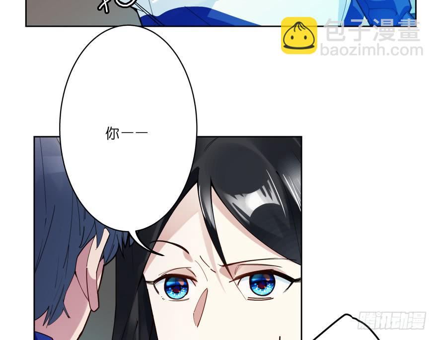30.被围殴的迟雏-第37话