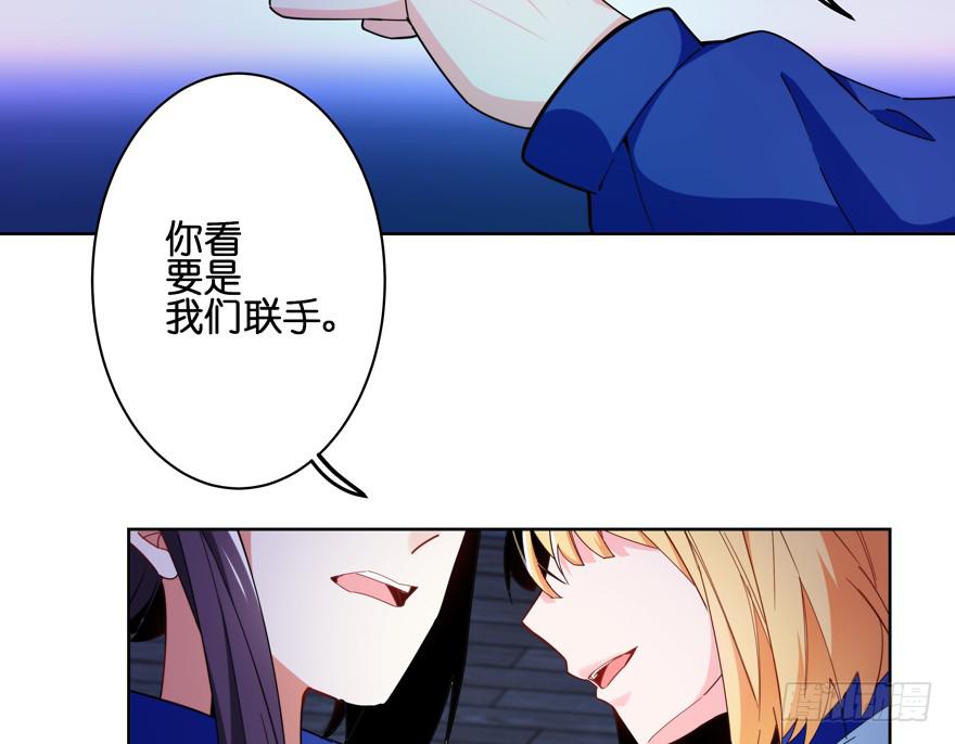 32.新的争鸣-第39话