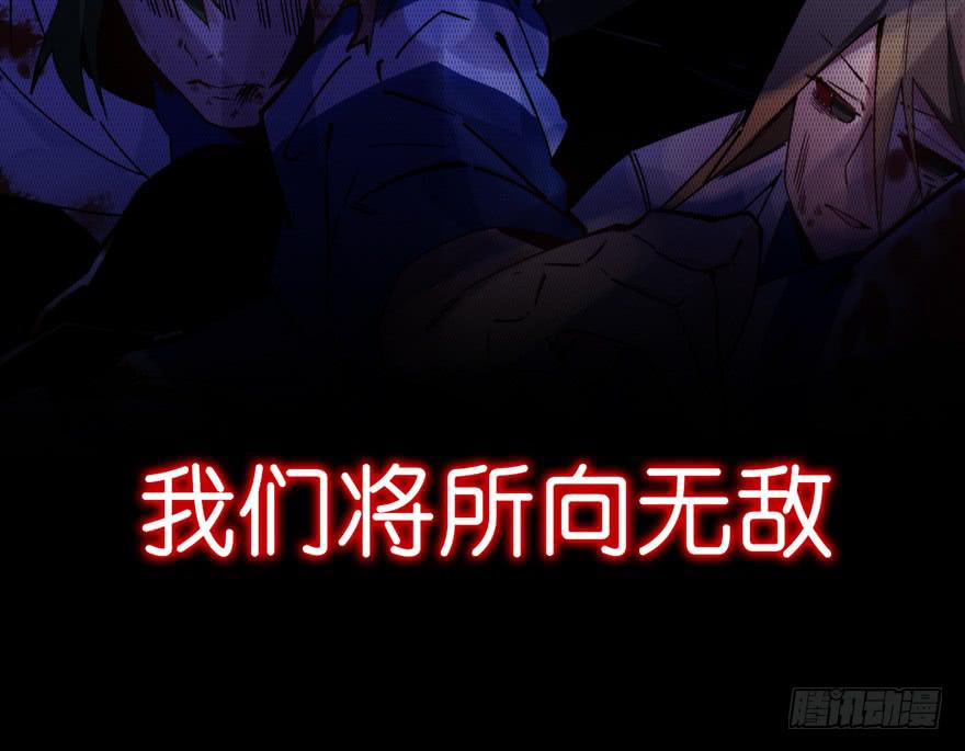 32.新的争鸣-第39话