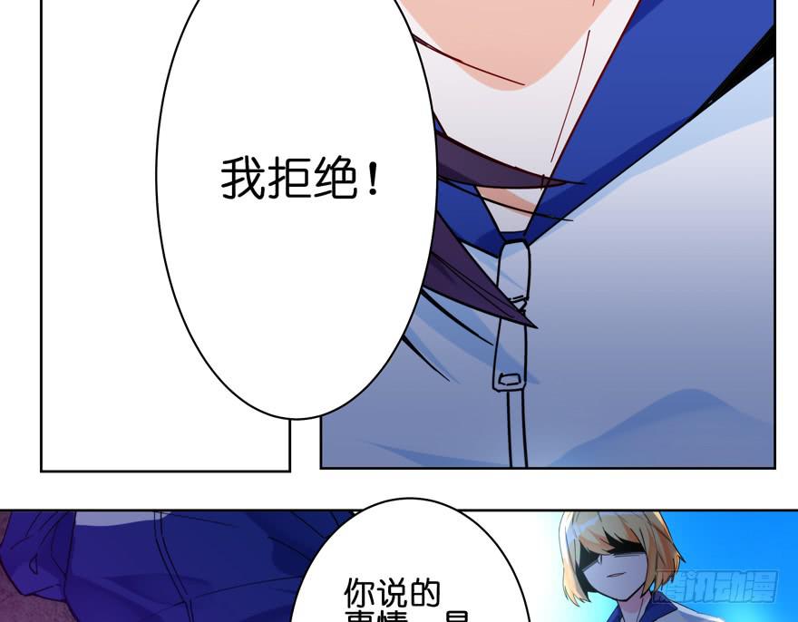 32.新的争鸣-第39话