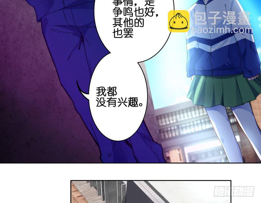 32.新的争鸣-第39话