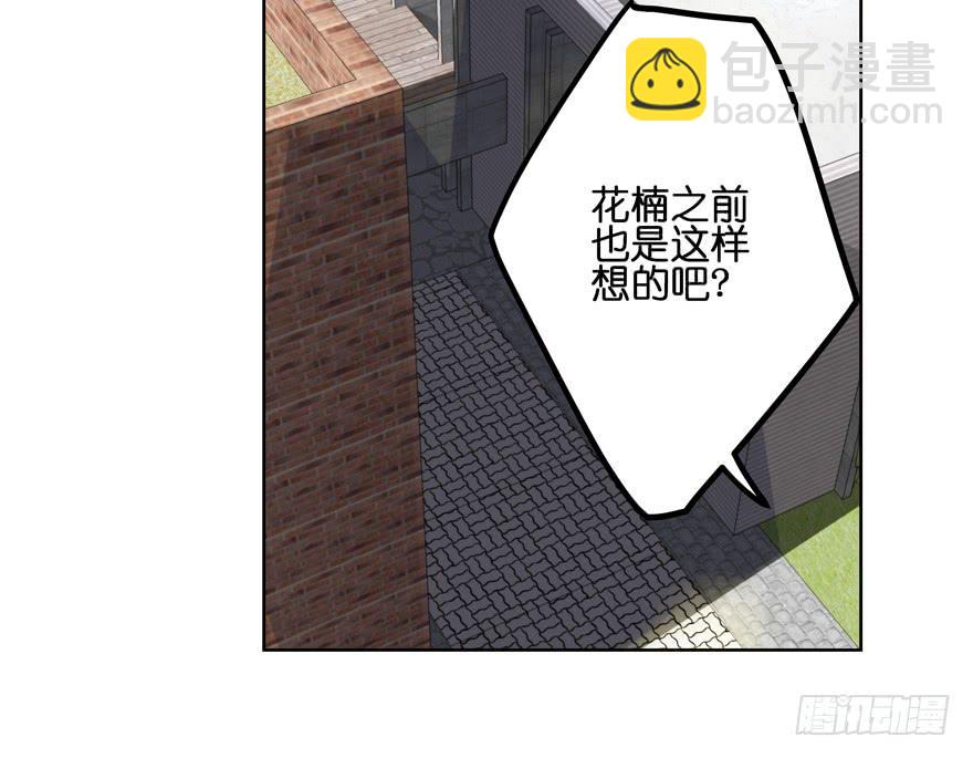 32.新的争鸣-第39话