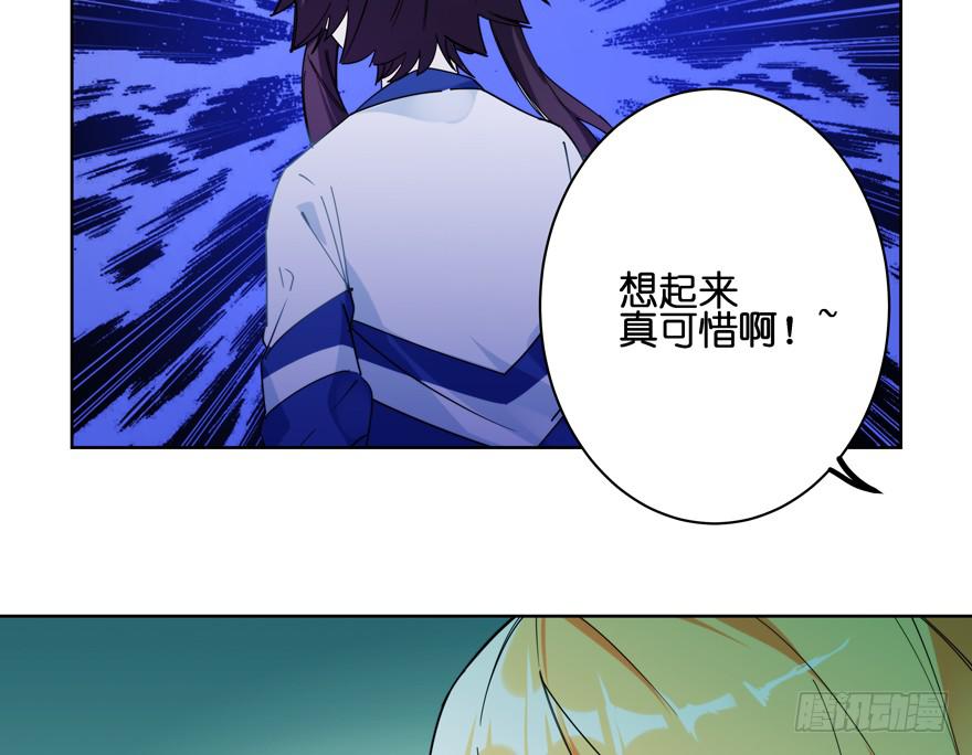 32.新的争鸣-第39话