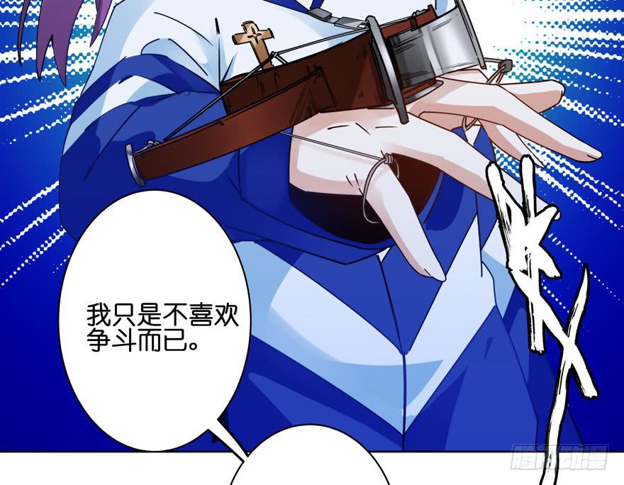 32.新的争鸣-第39话