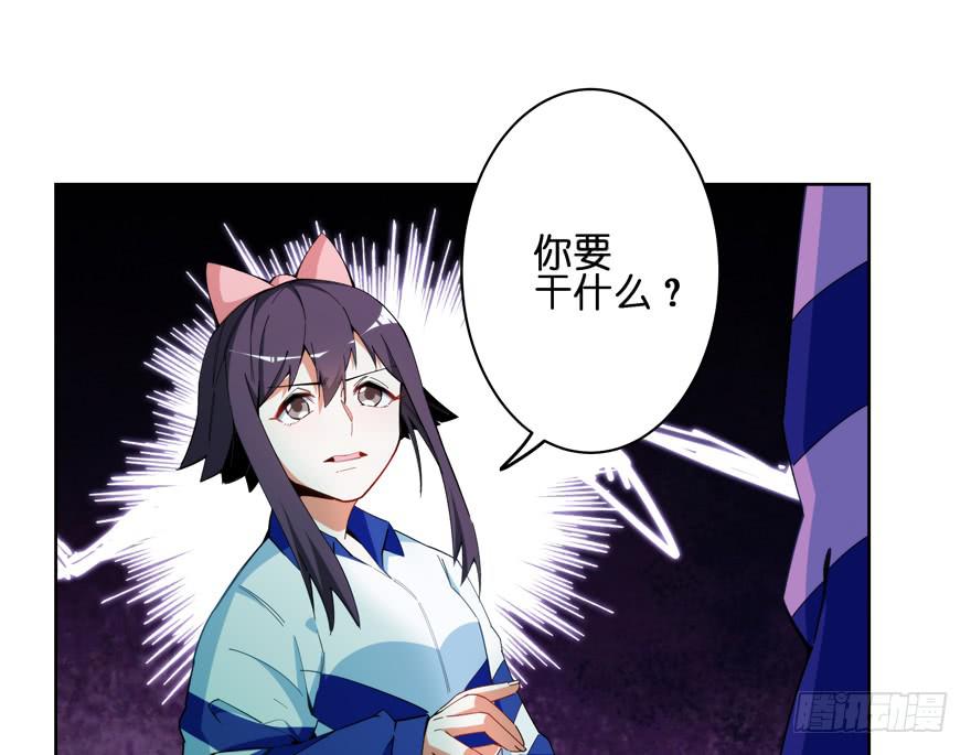 32.新的争鸣-第39话