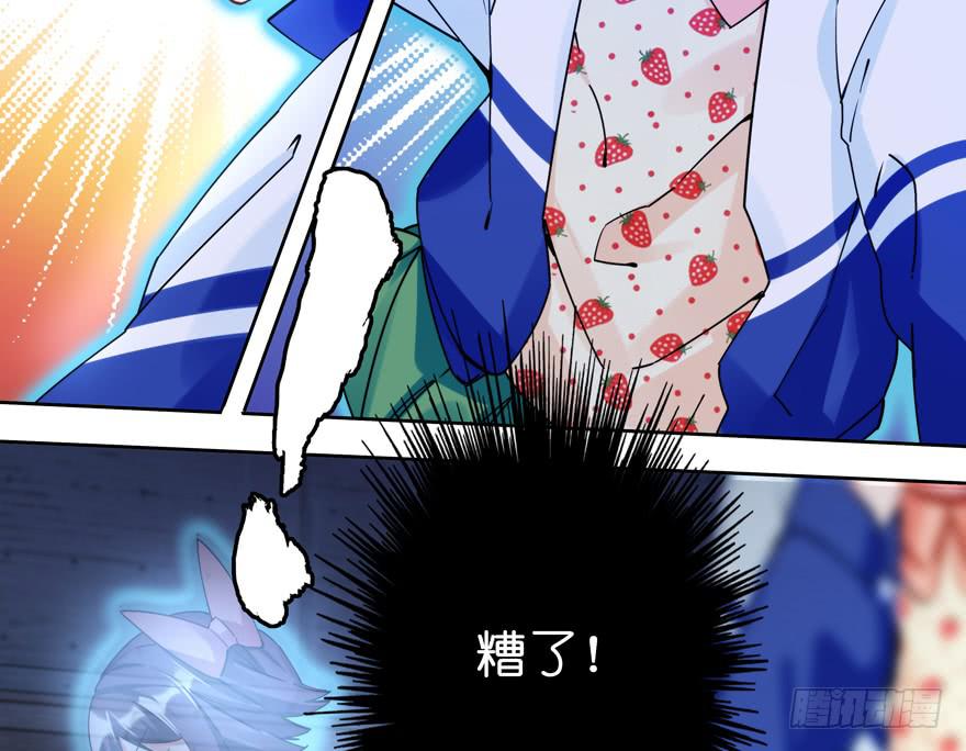32.新的争鸣-第39话