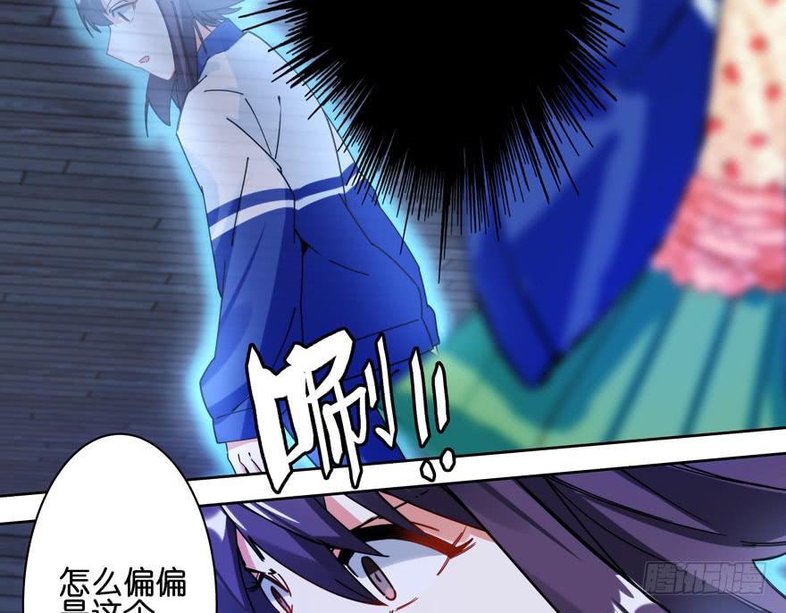 32.新的争鸣-第39话