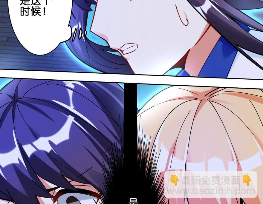 32.新的争鸣-第39话