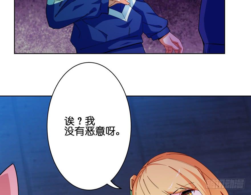 32.新的争鸣-第39话