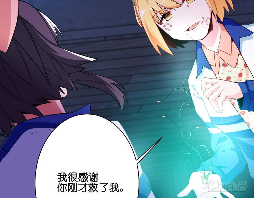 32.新的争鸣-第39话