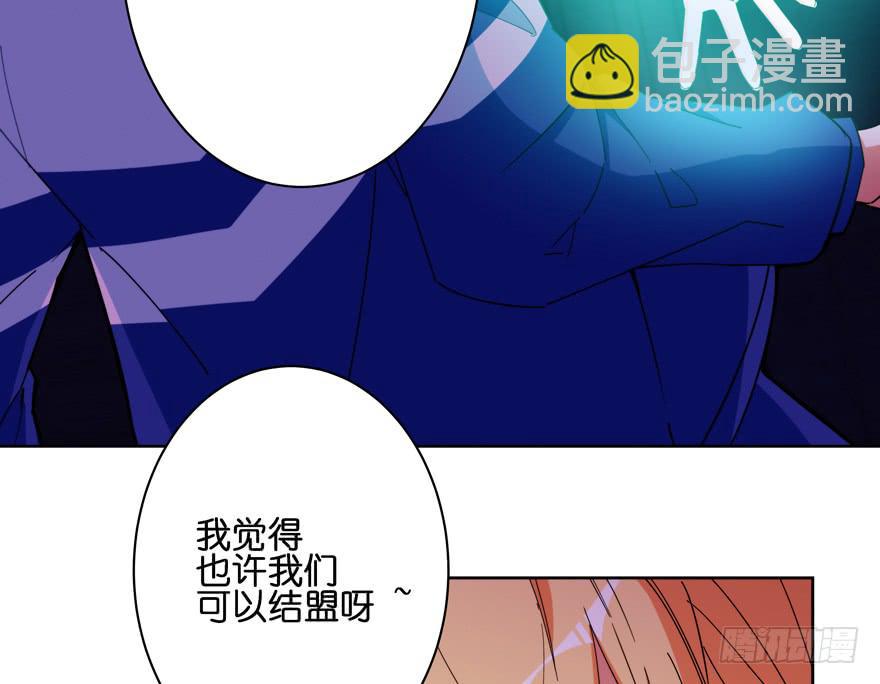 32.新的争鸣-第39话