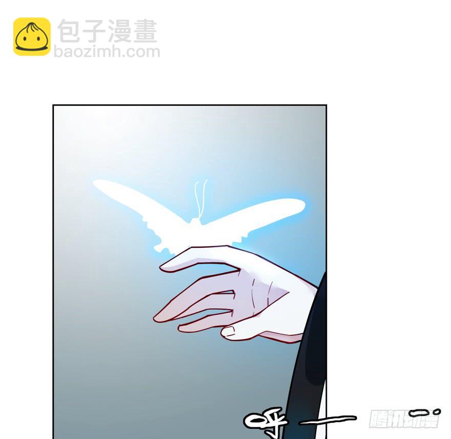 33.竟然是她！(1/2)-第41话