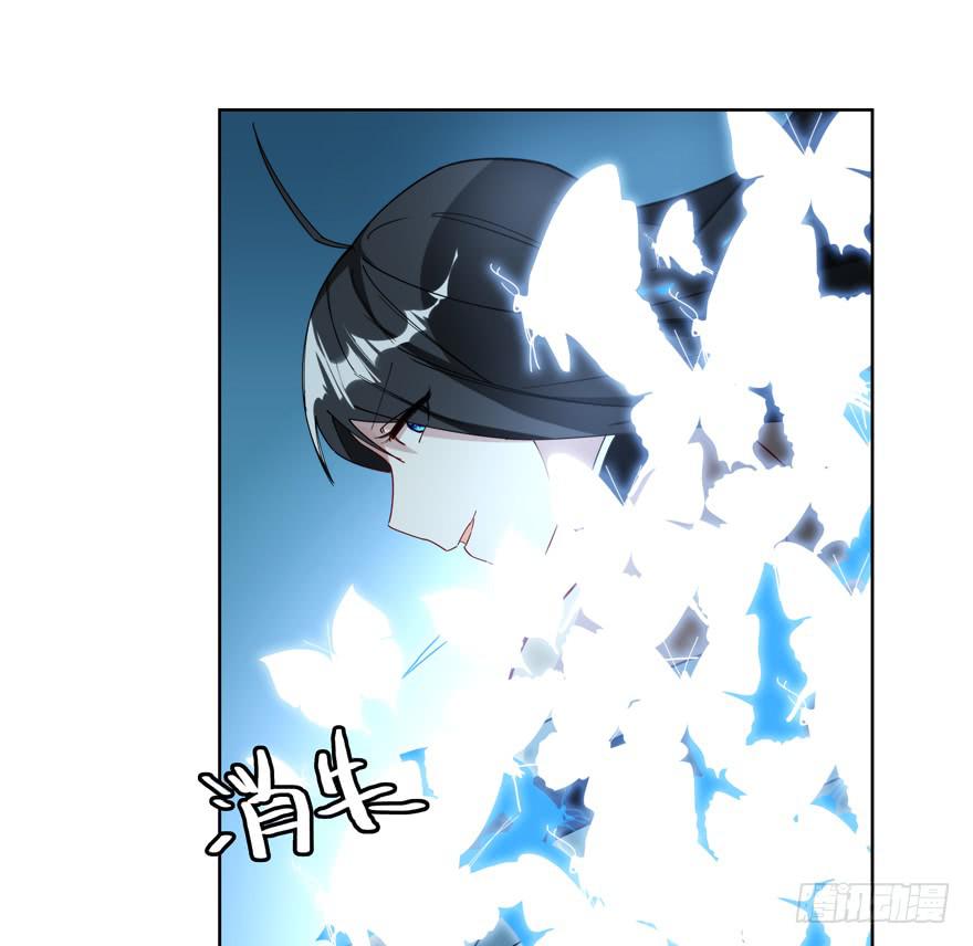 33.竟然是她！(1/2)-第41话