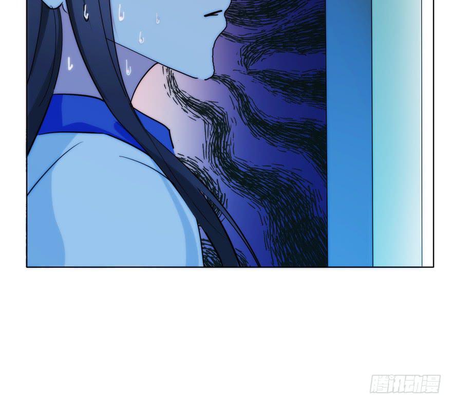 4.碎片持有者-第7话